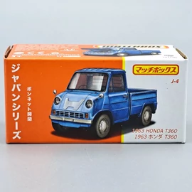 Honda T360 1963 1:64 Matchbox Japan autó modell