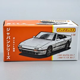 Mazda RX-7 1988 1:64 Matchbox Japan fém autó modell