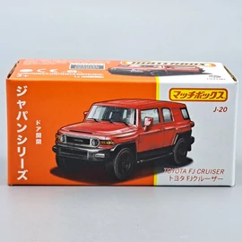 Toyota FJ Cruiser 1:64 Matchbox Japan modell autó