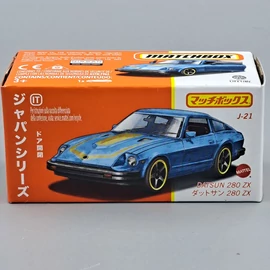 Datsun 280 ZX Matchbox Japan kisautó modell