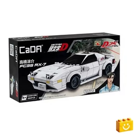 Mazda FC3S RX-7 versenyautó építőjáték