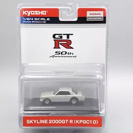 Nissan Skyline 2000 GT-R 1969 1:64 ezüst autó modell