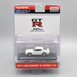 Nissan Skyline 2000 GT-R 1973 1:64 fehér autó modell