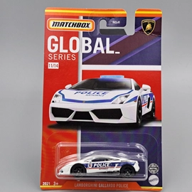Lamborghini Gallardo Pol. 1:64 Global Matchbox