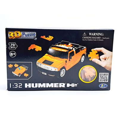 Hummer H2 3D Puzzle 70db-os