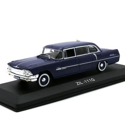 ZIL 111G 1:43