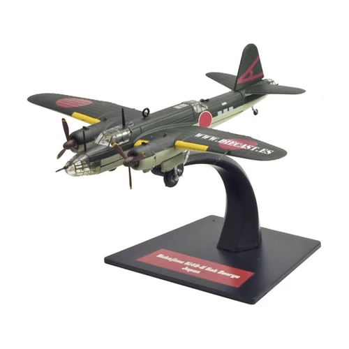 Nakayima Ki49-II KOH Donryu 1:144 repülőgép modell Atlas