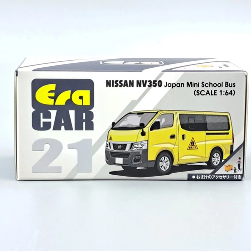 Nissan NV350 Japan Mini School bus 1:64 ERA modell autó