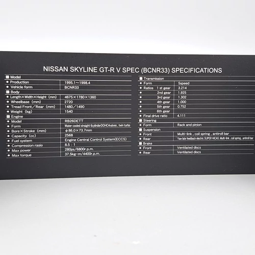 Nissan Skyline GT-R R33 1995 1:43 Ebbro fém autómodell