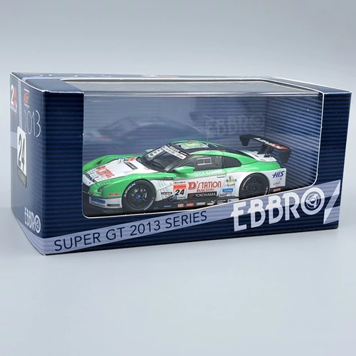Nissan GT-R GT500 1:43 Japan GT 2013 fém autómodell