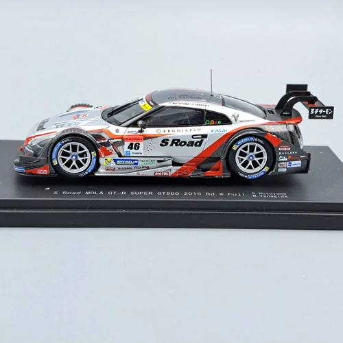 Nissan GT-R Nismo GT500 1:43 Japan 2015 die cast Ebbro autó modell