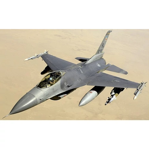 Lockheed Martin F16 Usa 1988 1:72 repülőgép modell Atlas