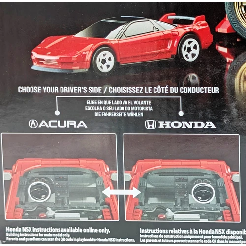 Hot Wheels építő szett Acura NSX 1990