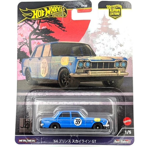 Prince SkyLine GT Hot Wheels Car Culture retró kisautó