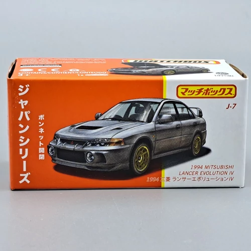 Mitsubishi Lancer 4 1:64 Matchbox Japan fém kisautó