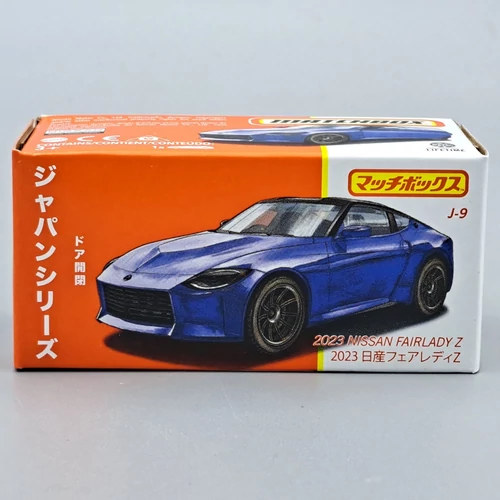 Nissan Fairlady Z 1:64 Matchbox Japan fém modell autó