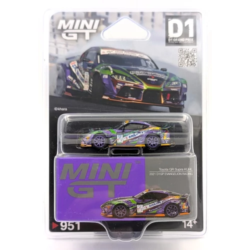 Toyota GR Supra 2021 1:64 Mini Gt 951 prémium autómodell