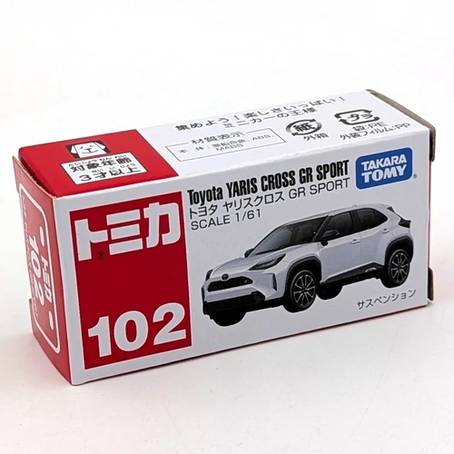 Toyota Yaris Cross GR Sport 1:64 Tomica japán kisautó modell