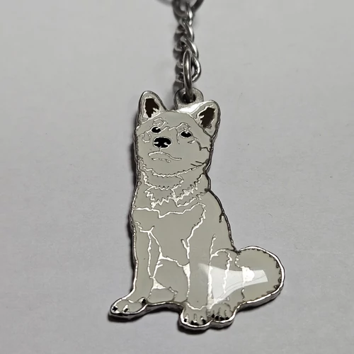 Kutyás Kulcstartó - Akita Siba Inu