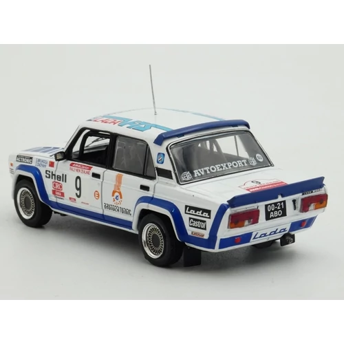 Lada 2105 VFTS 1985 1:43 Brundza-Dadvani