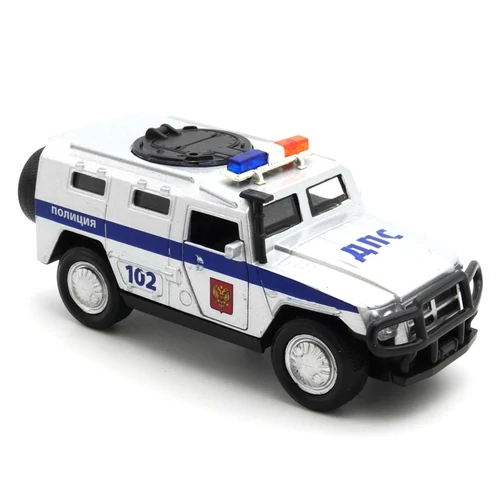Páncélozott Terepjáró Gyerekjáték