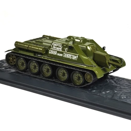 Tank SU-122 1:43