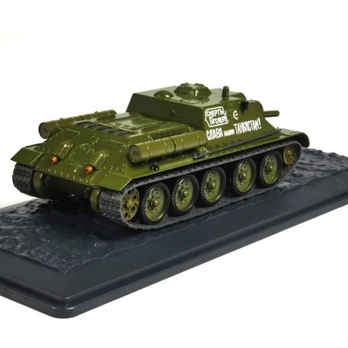 Tank SU-122 1:43