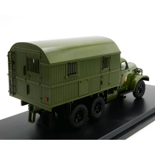 Zil 151 KUNG-1M NVA 1:43 Modellautó