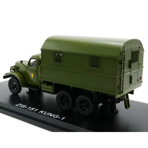 Zil 151 KUNG-1M NVA 1:43 Modellautó